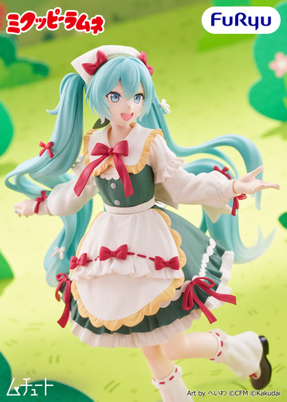 Hatsune Miku x Kuppy Ramune Muchuuto Figure -  Mikuppy Ramune Ver. [Pre-order Dec 2026]