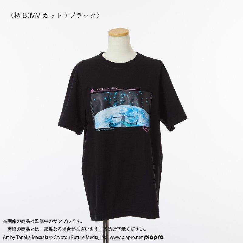 Hatsune Miku x Palude Expo 10th Anniversary - T-Shirt Design B (2 Types)
