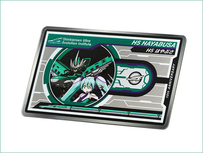 Hatsune Miku x Seiko Collaboration Watch- H5 Hayabusa 10th Anniversary Watch [Pre-Order Aug 2026]