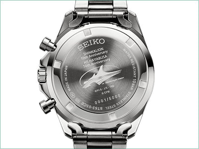 Hatsune Miku x Seiko Collaboration Watch- H5 Hayabusa 10th Anniversary Watch