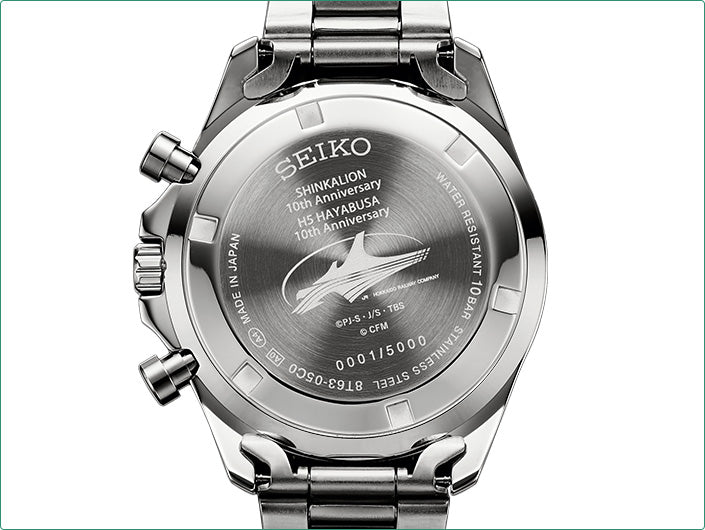 Hatsune Miku x Seiko Collaboration Watch- H5 Hayabusa 10th Anniversary Watch [Pre-Order Aug 2026]