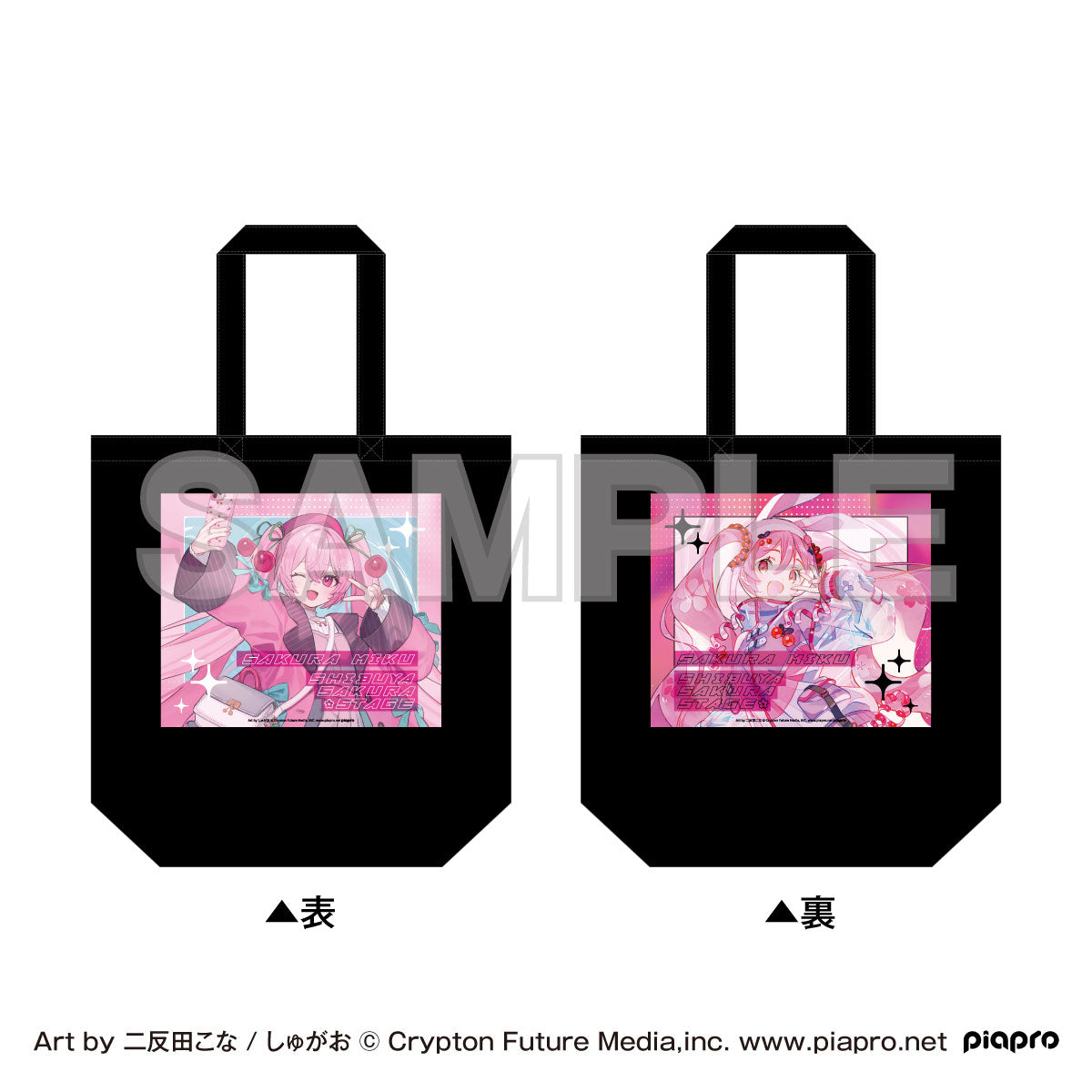 Hatsune Miku x Shibuya Sakura Sakura Stage - Double Sided Tote Bag [Pre-order Oct 2026]