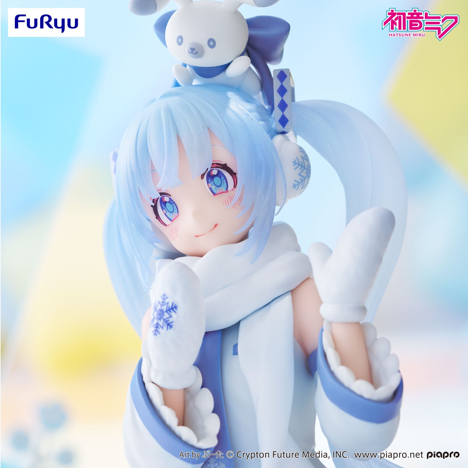 Hatsune Miku ~Snow Miku Sky Town Ver.~ (no