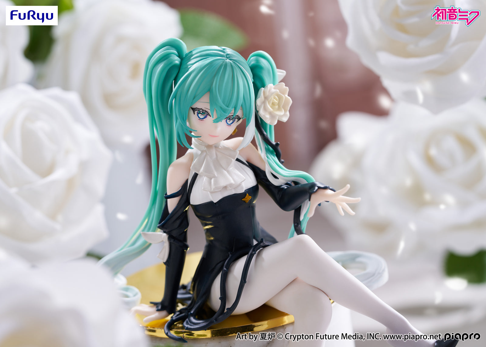 Hatsune Miku Noodle Stopper Figure - White Rose Ver. – JumpIchiban