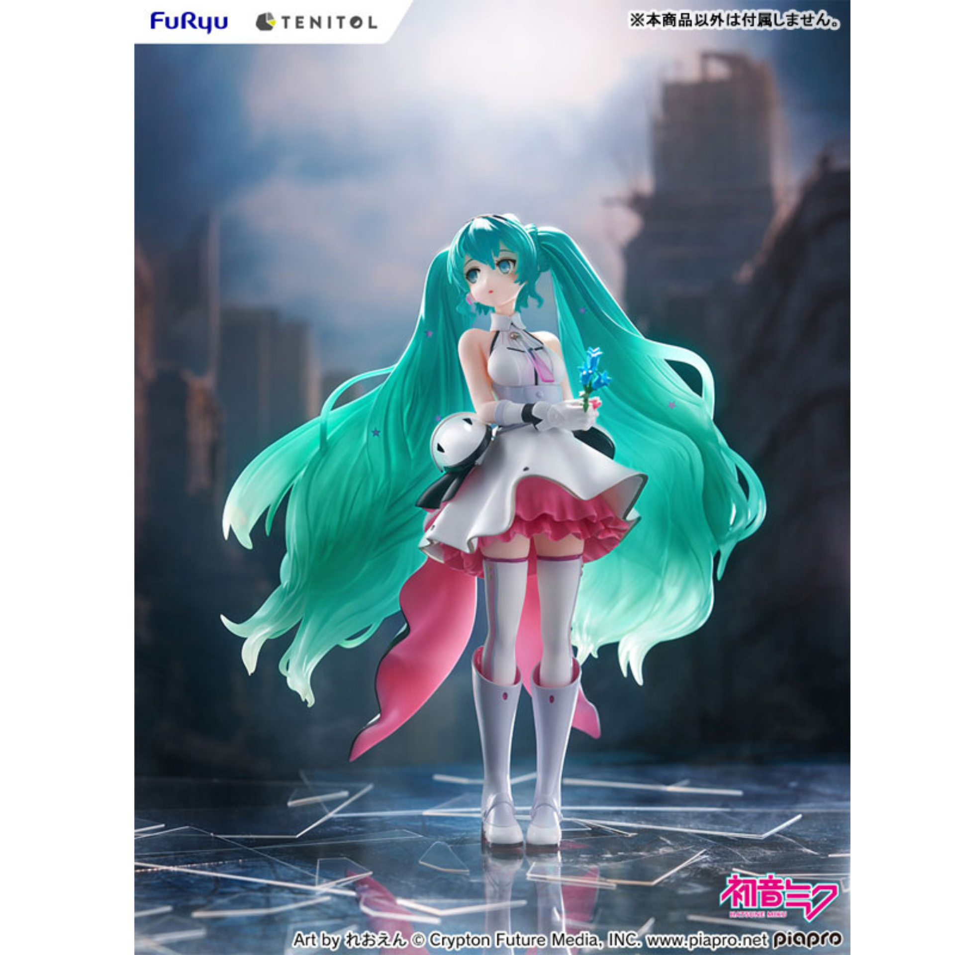 HATSUNE MIKU TENITOL - HATSUNE MIKU GALAXY LIVE VER. – JumpIchiban