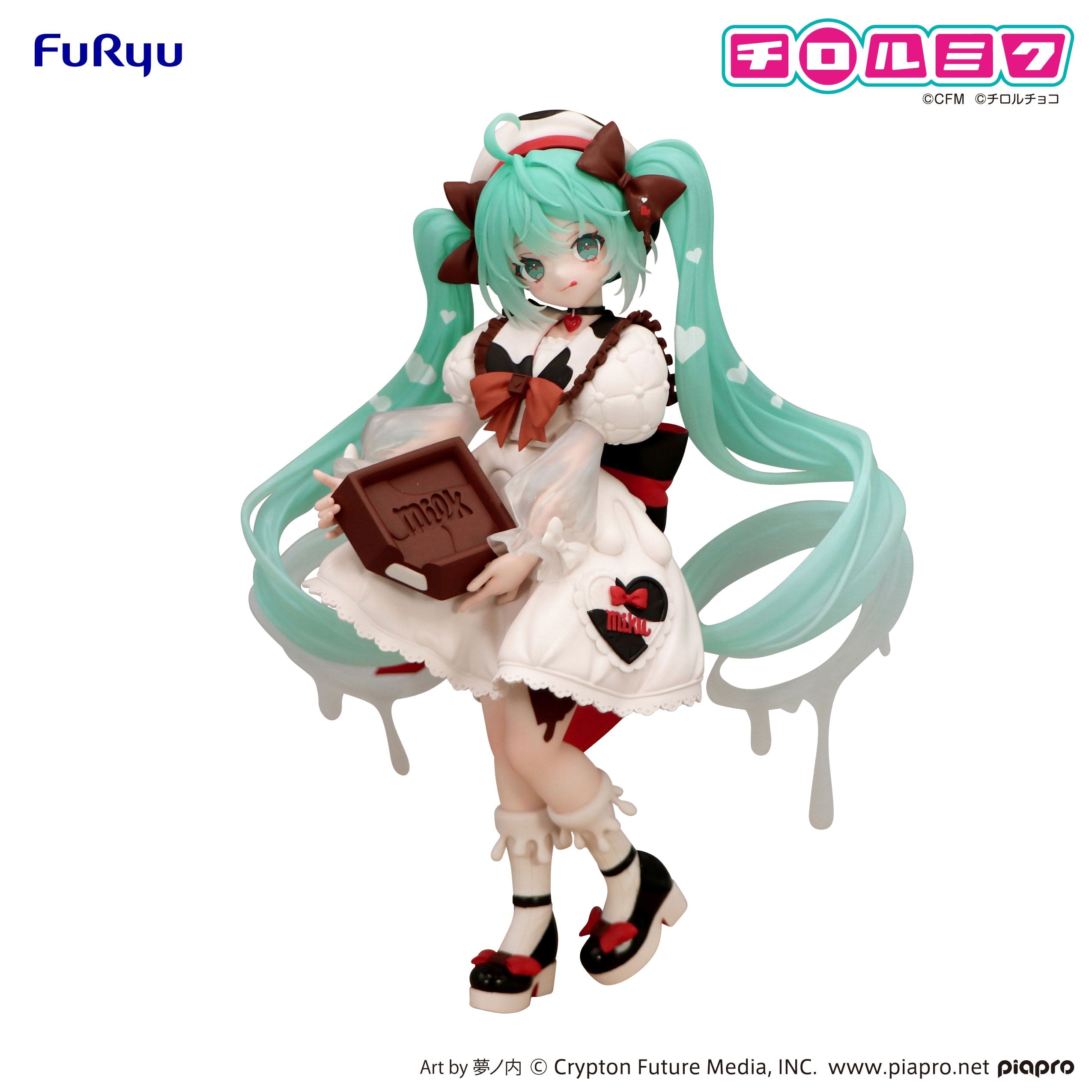 Hatsune Miku Trio-Try-iT - Tirol Choco × Hatsune Miku [Pre-Order
