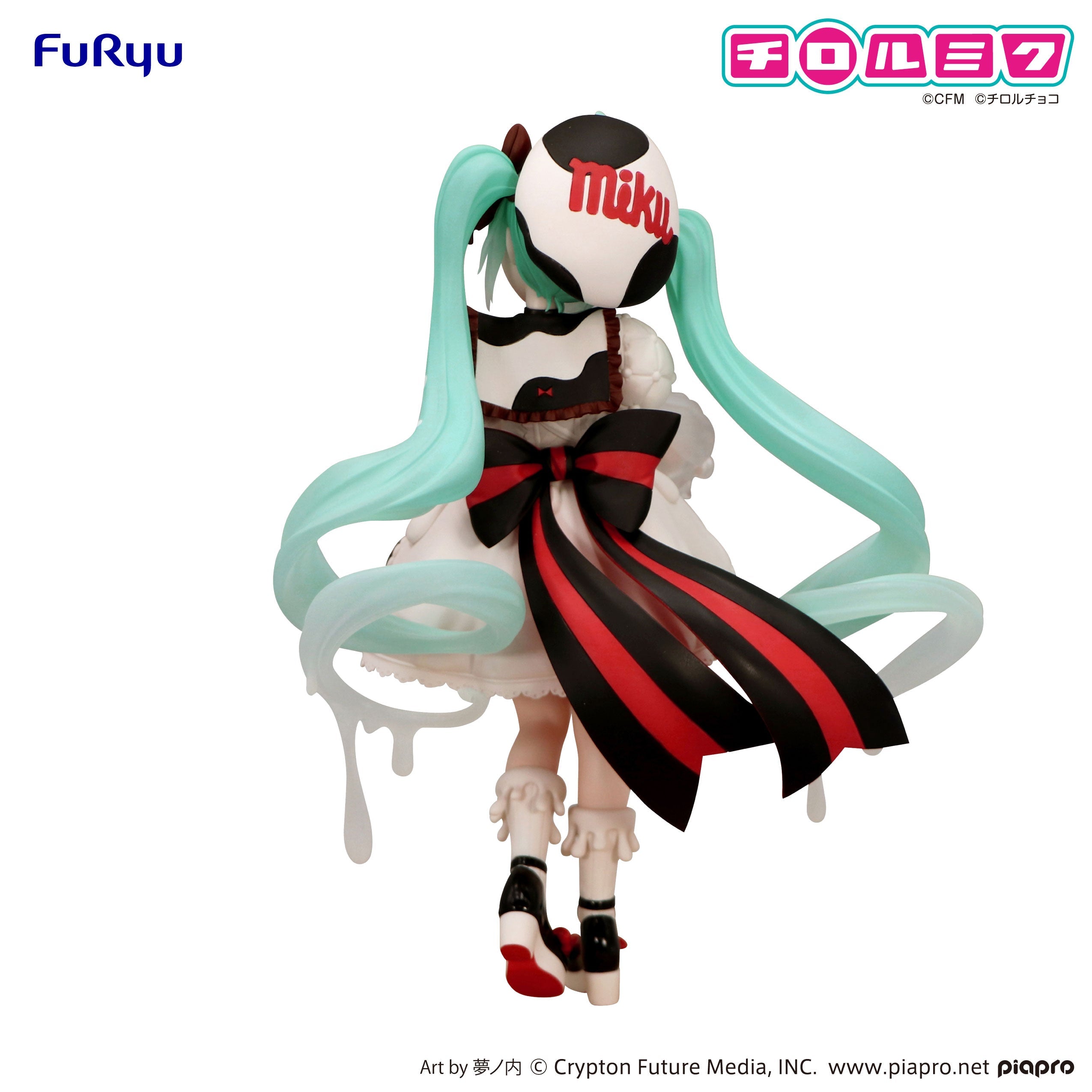 Miku　3点 Hatsune Miku Trio-Try-iT - Tirol Choco × Hatsune Miku [Pre-Order