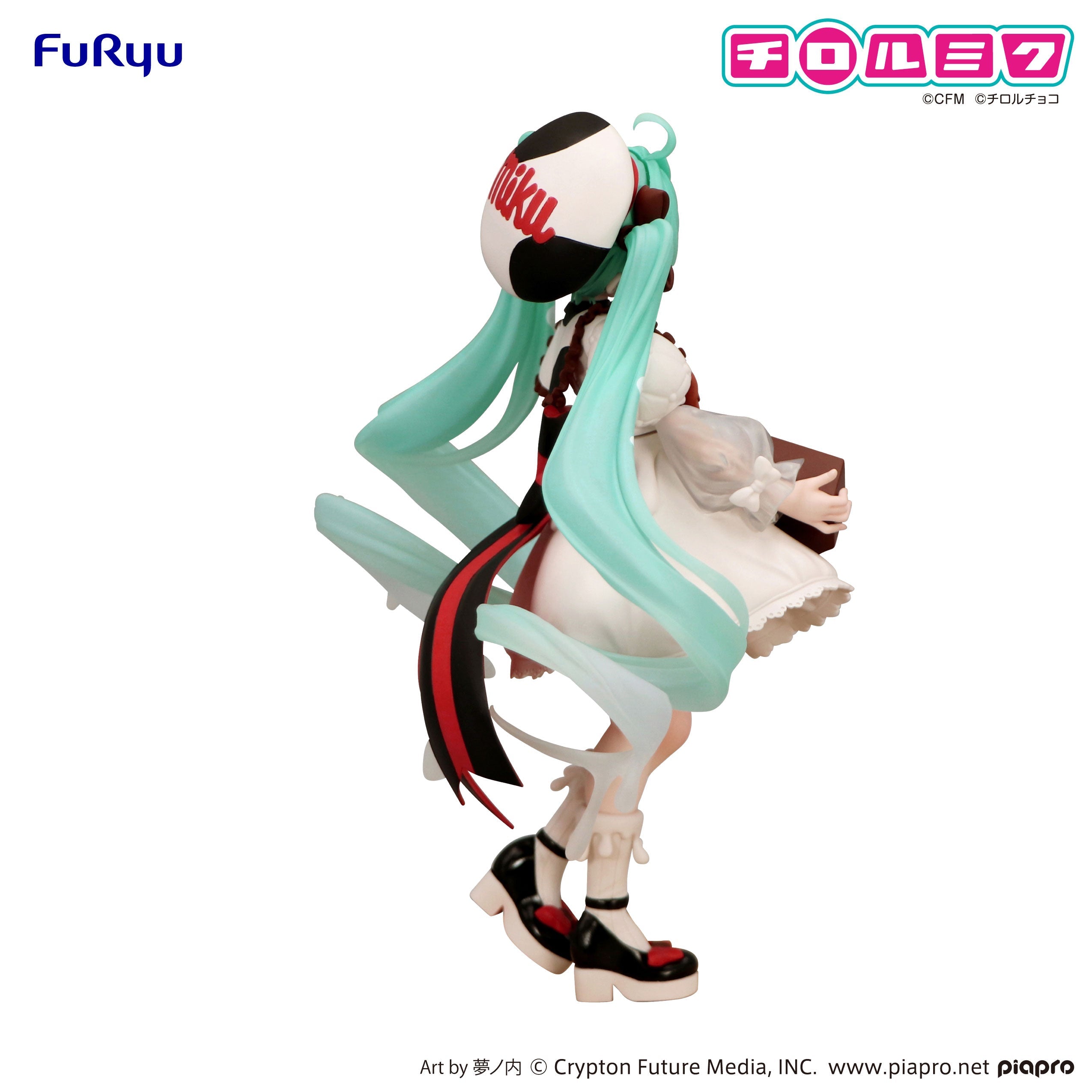 Hatsune Miku Trio-Try-iT - Tirol Choco × Hatsune Miku [Pre-Order