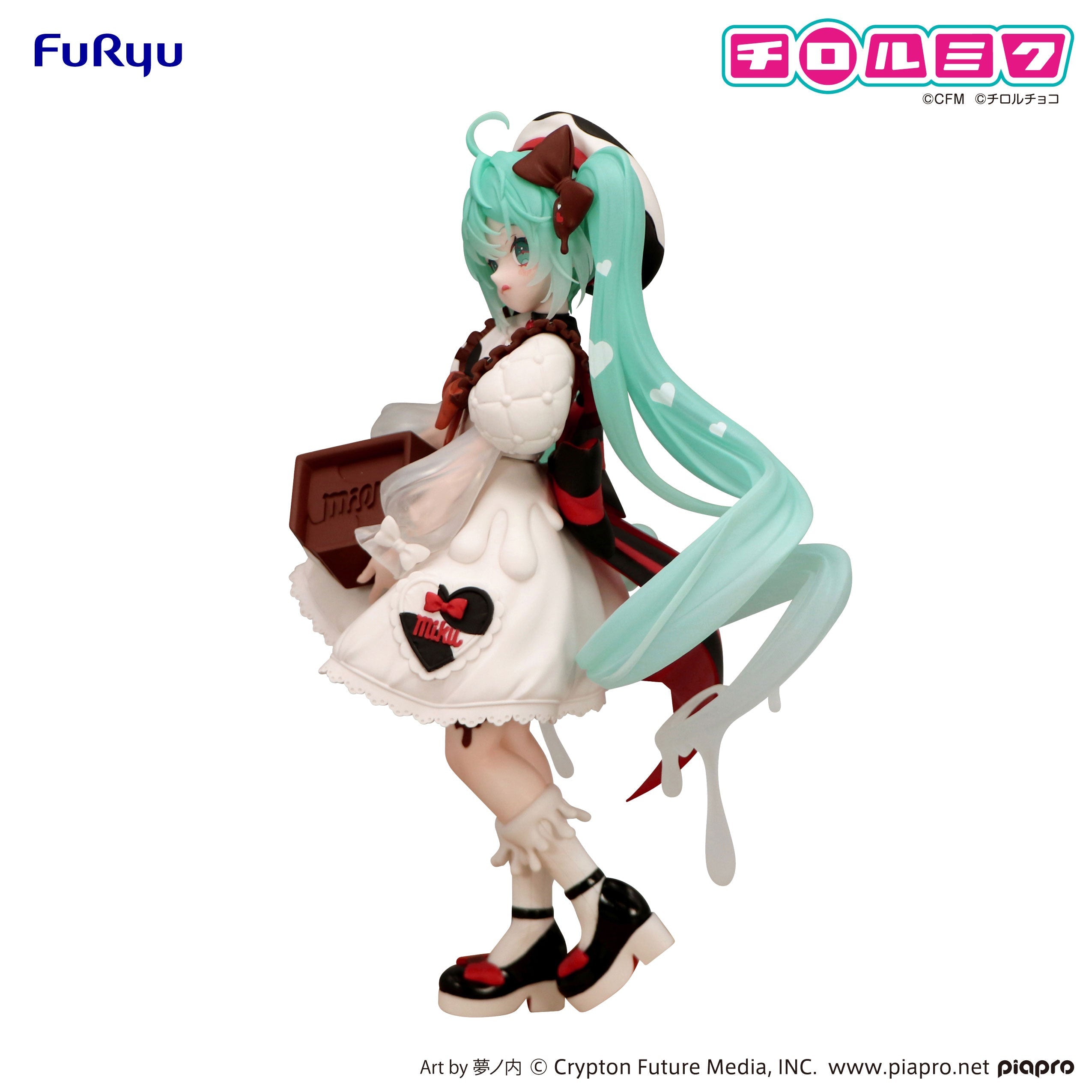 MIKU Hatsune Miku Trio-Try-iT - Tirol Choco × Hatsune Miku [Pre-Order