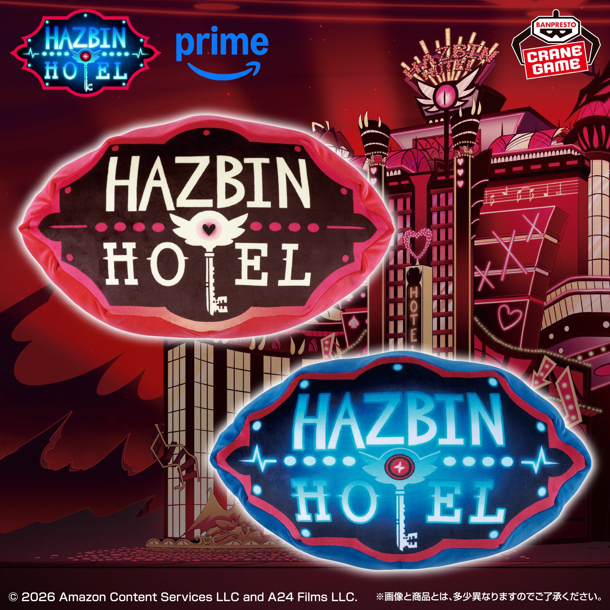 Hazbin Hotel - Mochi-Mochi Cushion (2 Types) [Pre-Order Sep 2026]