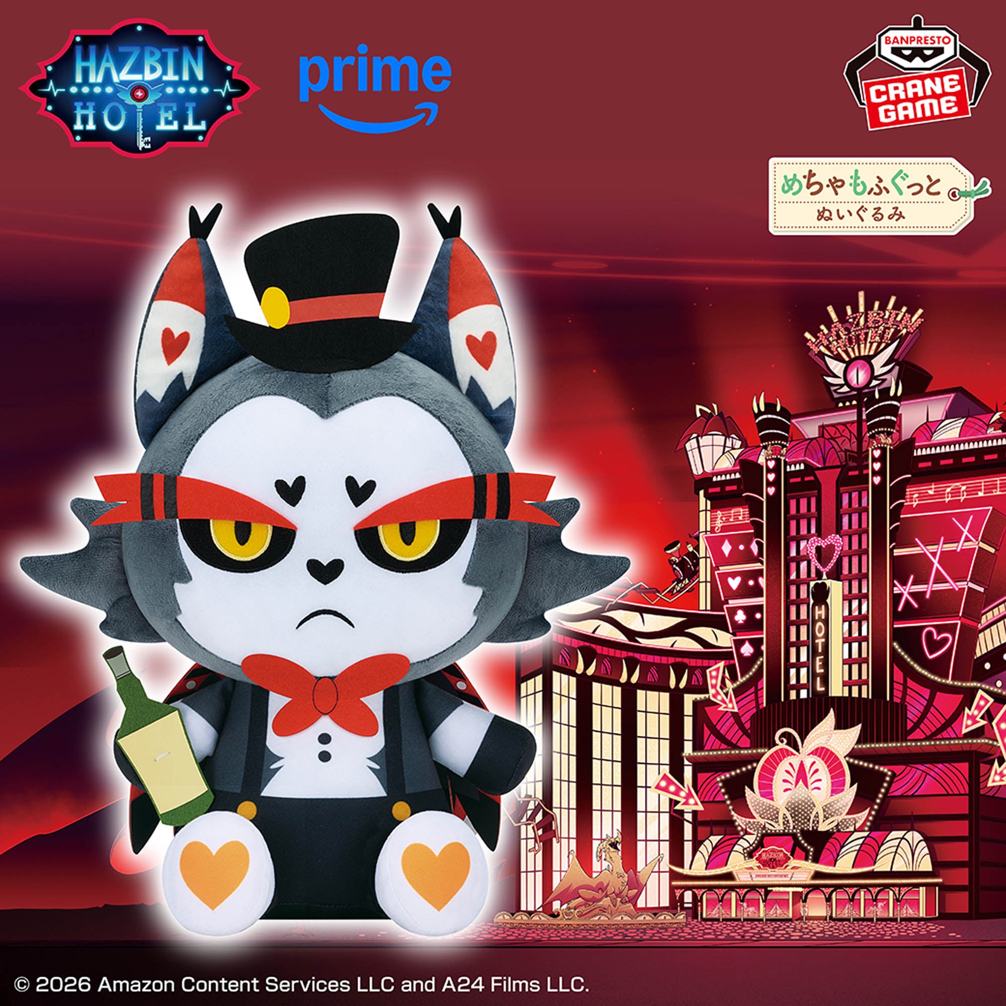 Hazbin Hotel Super Mofugu Cuddly Plush - Husk [Pre-Order Mar 2026]