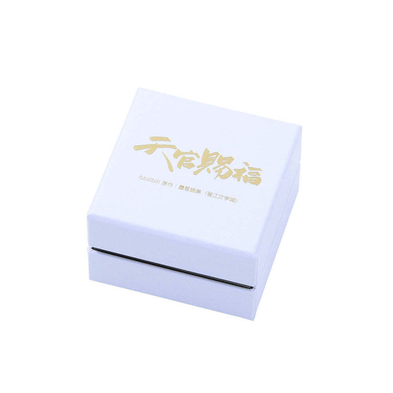 Heaven Official's Blessing - Hua Cheng and Xie Lian Motif Rings (2 Types) [Pre-Order Mar 2026]