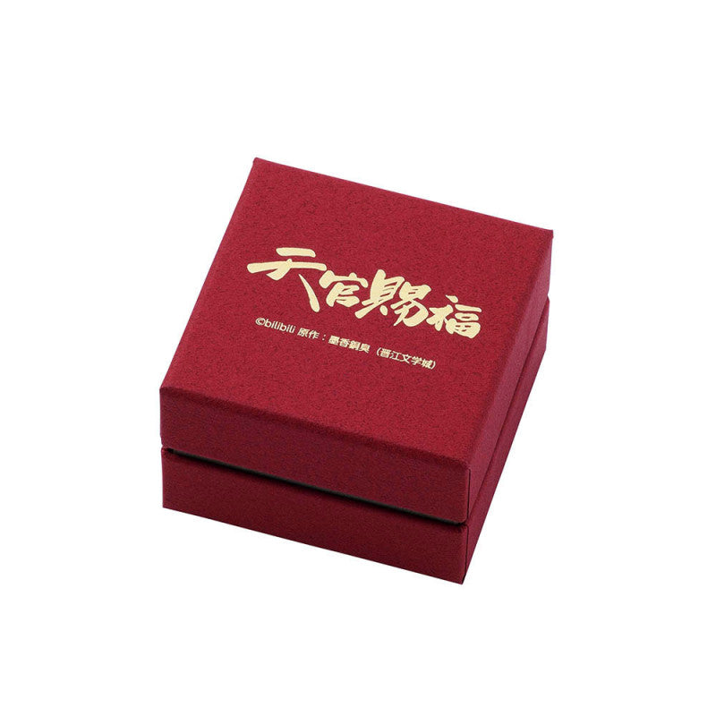 Heaven Official's Blessing - Hua Cheng and Xie Lian Straight Rings (2 Types) [Pre-Order Mar 2026]