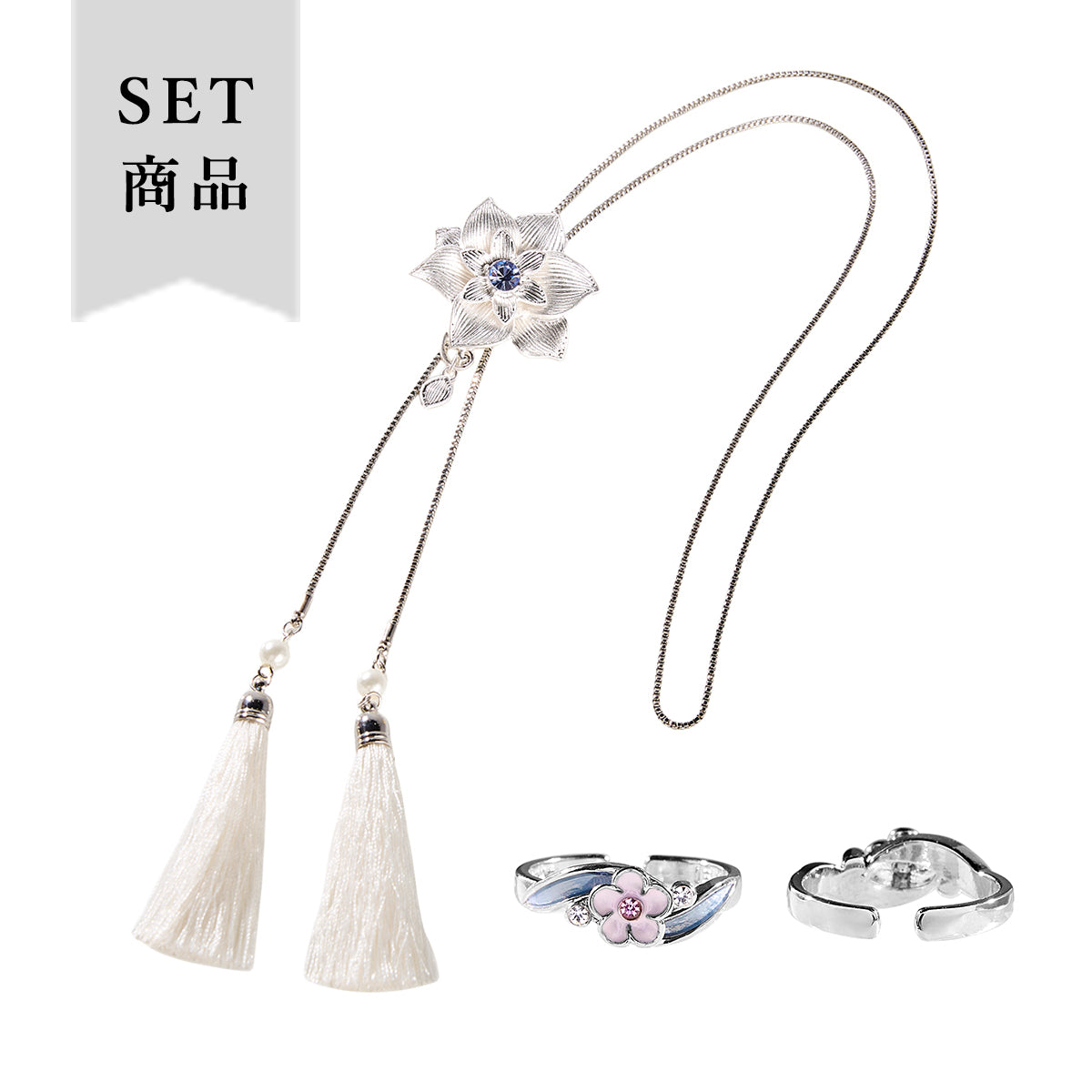Heaven Official's Blessing - Iconic Choker & Ring Object Set (2 Types) [Pre-Order Oct 2026]