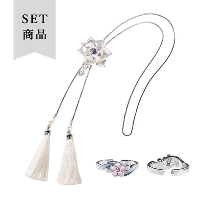 Heaven Official's Blessing - Iconic Choker & Ring Object Set (2 Types) [Pre-Order Oct 2026]
