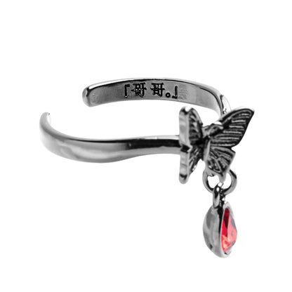 Heaven Official's Blessing - Iconic Choker & Ring Object Set (2 Types) [Pre-Order Oct 2026]