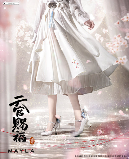 Heaven Official's Blessing - Iconic Skirt (2 Types) [Pre-Order Sep 2026]