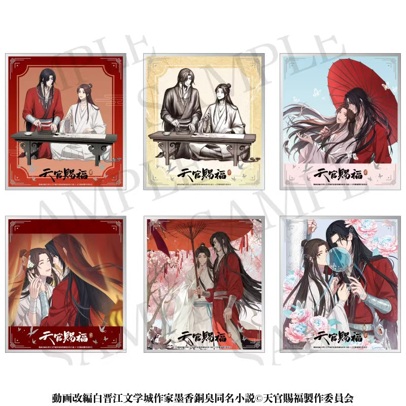 Heaven Official's Blessing 2 - Trading Shikishi Set of 6 Type [Random] [Pre-Order Aug 2026]