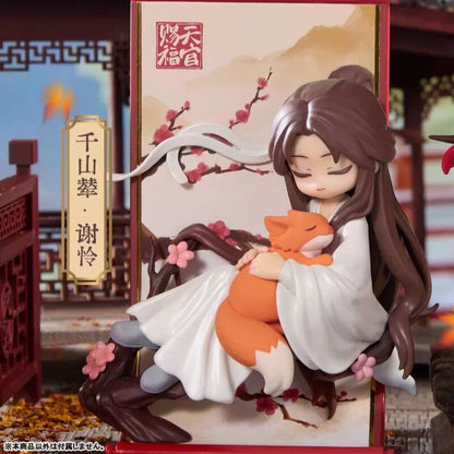Heaven Official's Blessing: Joint Expedition of Brocade Scrolls - Trading Deformed Figures Complete Set of 8 Type [Pre-Order May 2026]