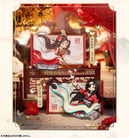 Heaven Official's Blessing: Joint Expedition of Brocade Scrolls - Trading Deformed Figures Complete Set of 8 Type [Pre-Order May 2026]