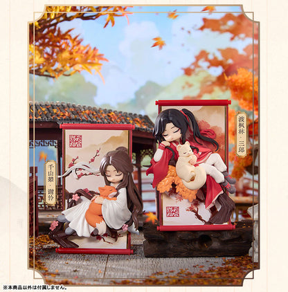 Heaven Official's Blessing: Joint Expedition of Brocade Scrolls - Trading Deformed Figures Complete Set of 8 Type [Pre-Order May 2026]