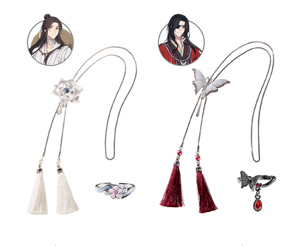 Heaven Official's Blessing - Iconic Choker & Ring Object Set (2 Types) [Pre-Order Oct 2026]