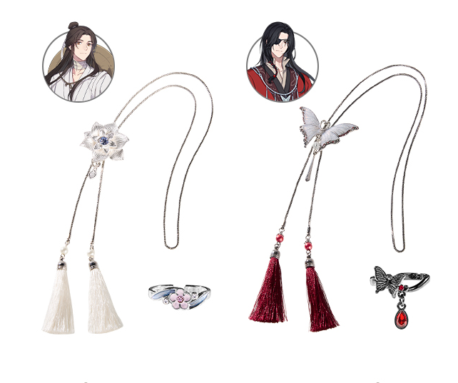 Heaven Official's Blessing - Iconic Choker & Ring Object Set (2 Types) [Pre-Order Oct 2026]
