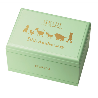 Heidi A Girl of the Alps - Seiko Collaboration Watch 50th Anniversary