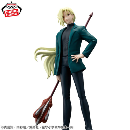 Hell Teacher: Jigoku Sensei Nube - Kyosuke Tamamo [Pre-Order May 2026]