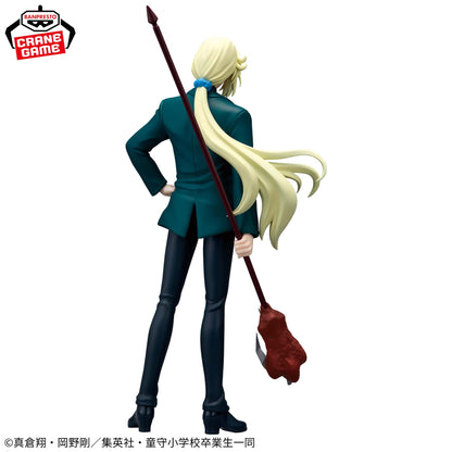 Hell Teacher: Jigoku Sensei Nube - Kyosuke Tamamo [Pre-Order May 2026]