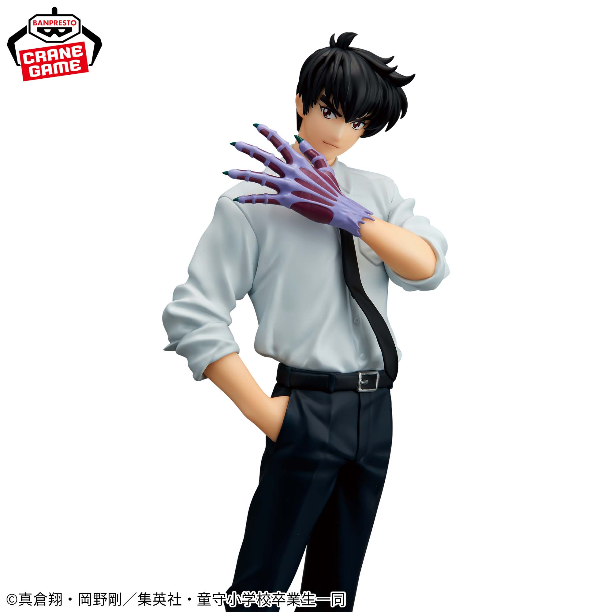 【値下げ】HELL BANKER フィギュア 【未開封】 Hell Teacher: Jigoku Sensei Nube - Meisuke Nueno – JumpIchiban
