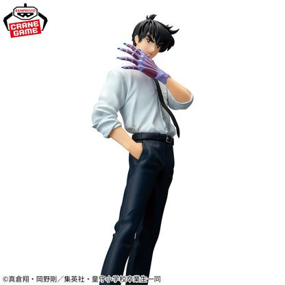 Hell Teacher: Jigoku Sensei Nube - Meisuke Nueno [Pre-Order May 2026]