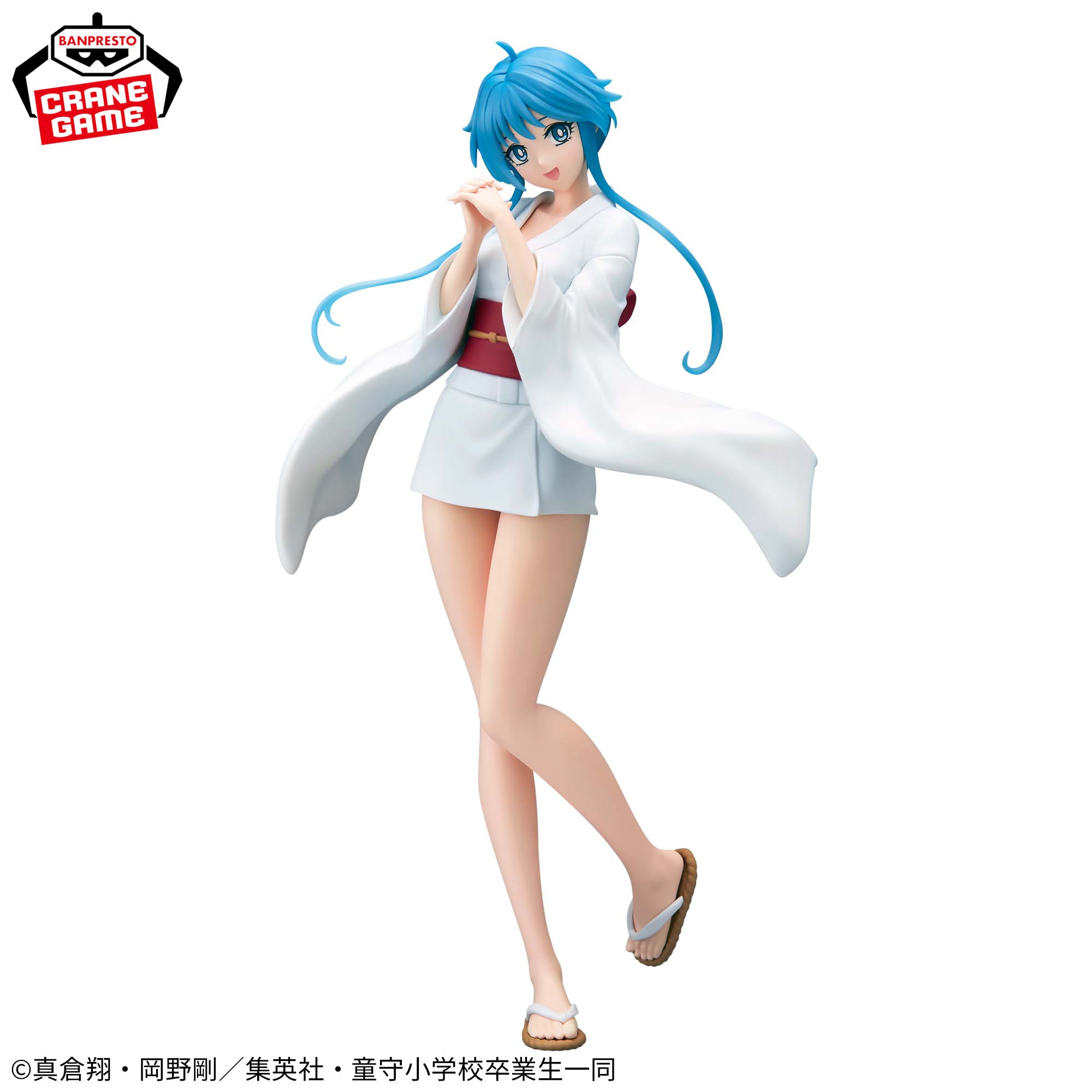 Hell Teacher: Jigoku Sensei Nube - Yukime [Pre-Order May 2026]