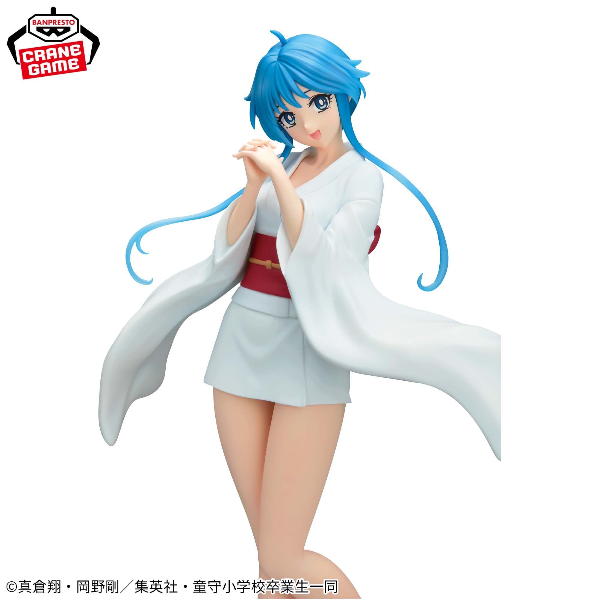 Hell Teacher: Jigoku Sensei Nube - Yukime [Pre-Order May 2026]