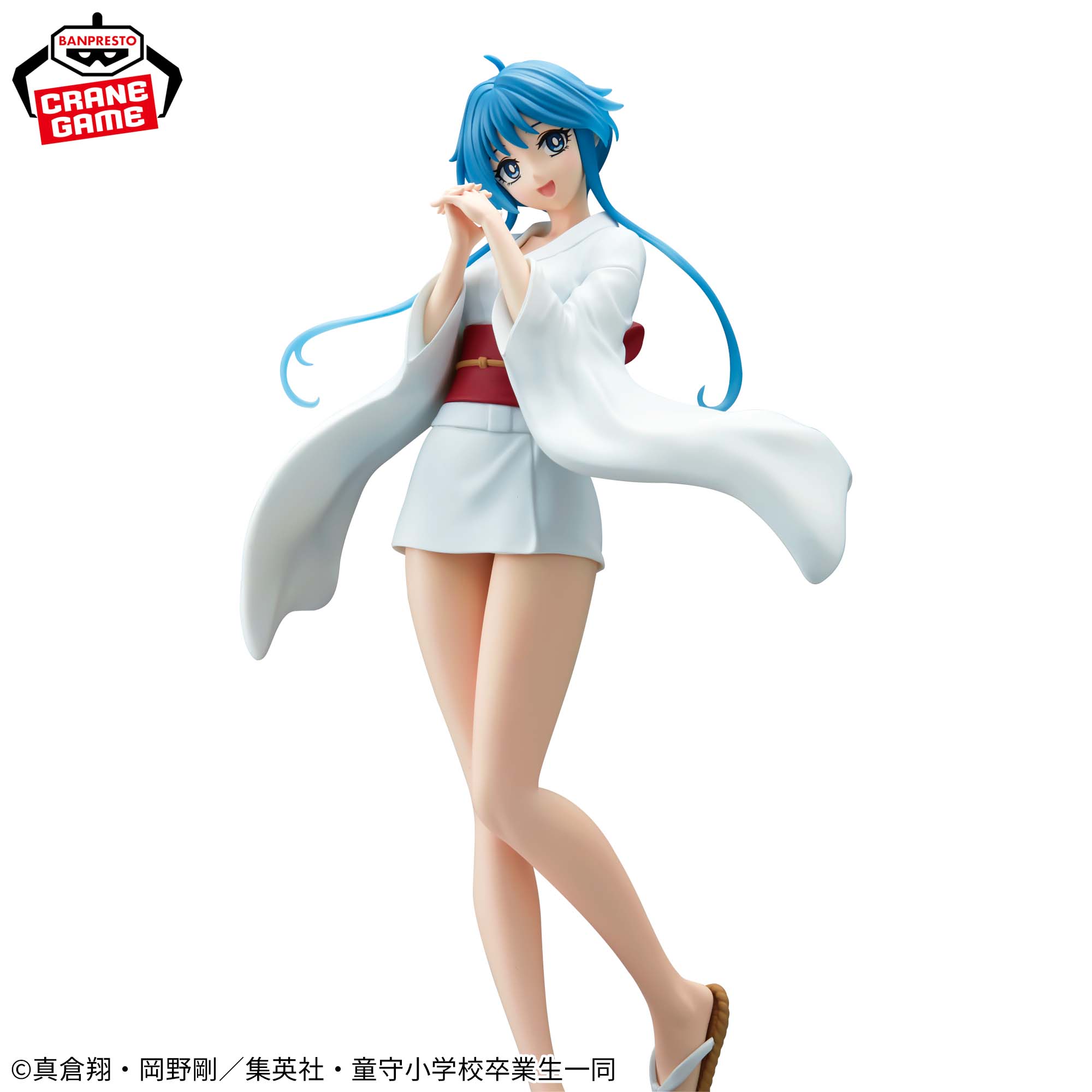 Hell Teacher: Jigoku Sensei Nube - Yukime [Pre-Order May 2026]