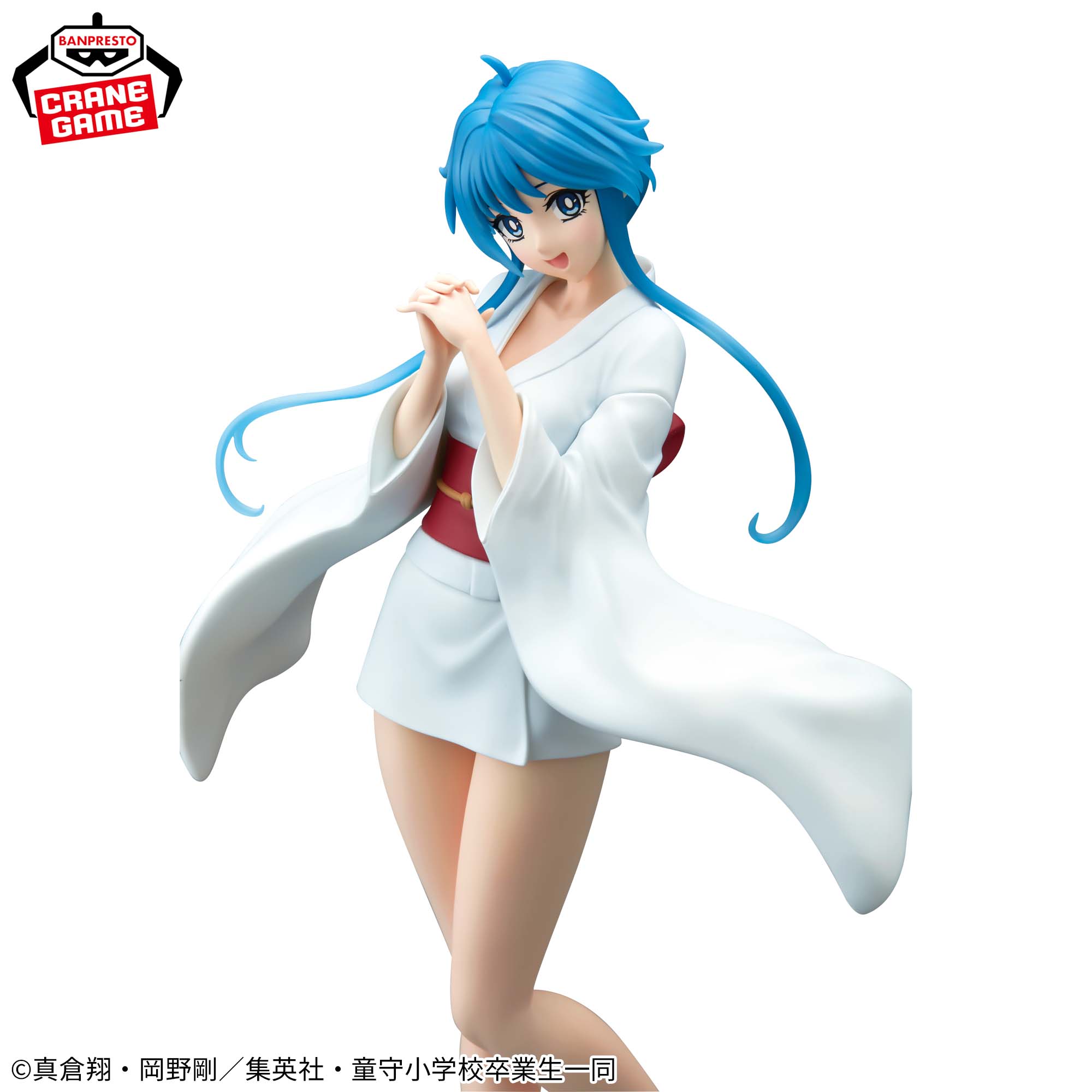 Hell Teacher: Jigoku Sensei Nube - Yukime [Pre-Order May 2026]