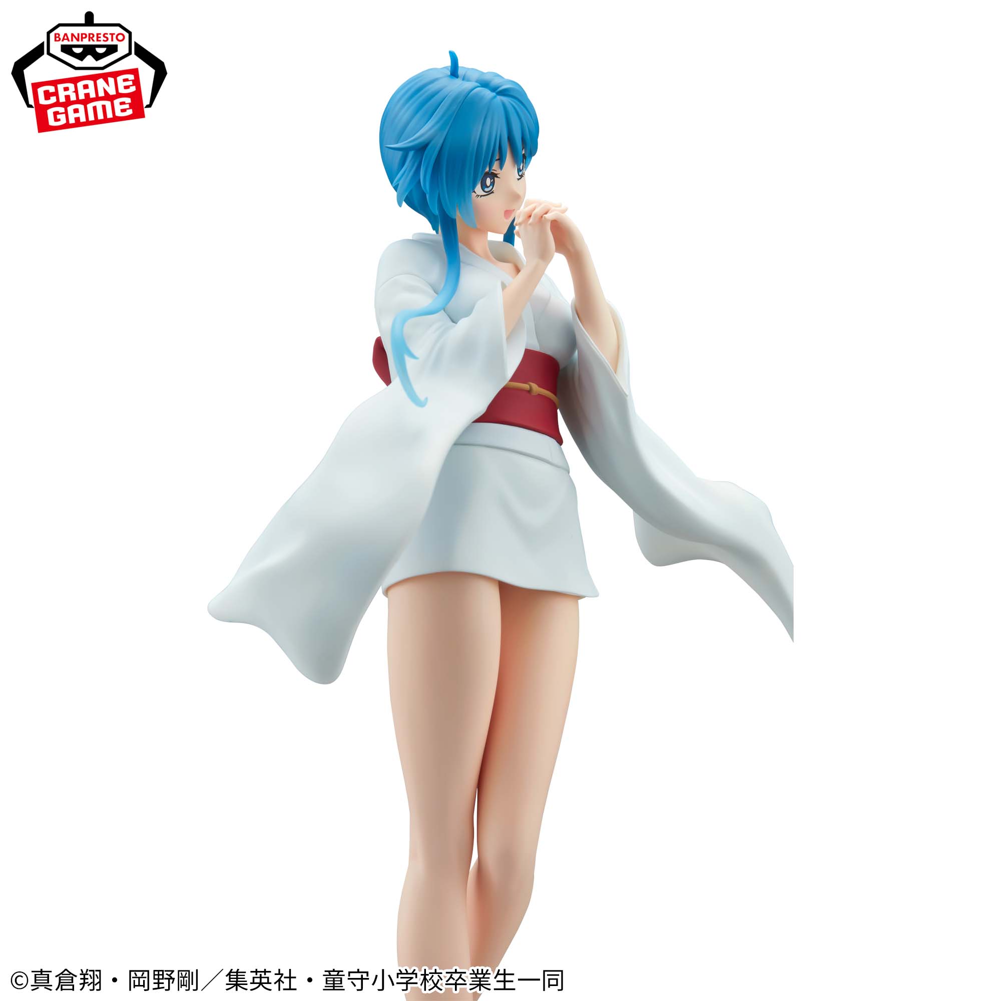 Hell Teacher: Jigoku Sensei Nube - Yukime [Pre-Order May 2026