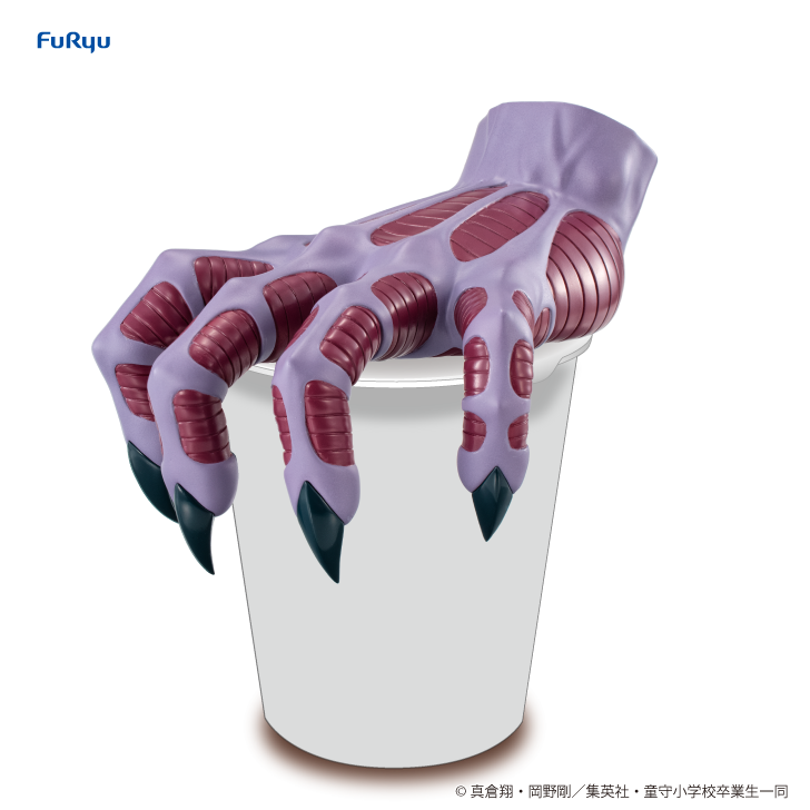 Hell Teacher Jigoku Sensei Nube Noodle Stopper Figure - Demon's Hand