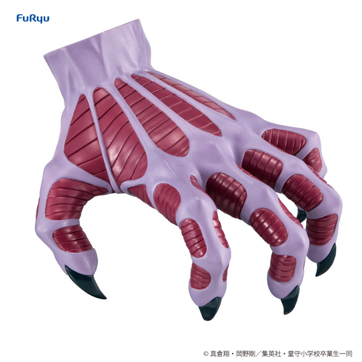 Hell Teacher Jigoku Sensei Nube Noodle Stopper Figure - Demon's Hand