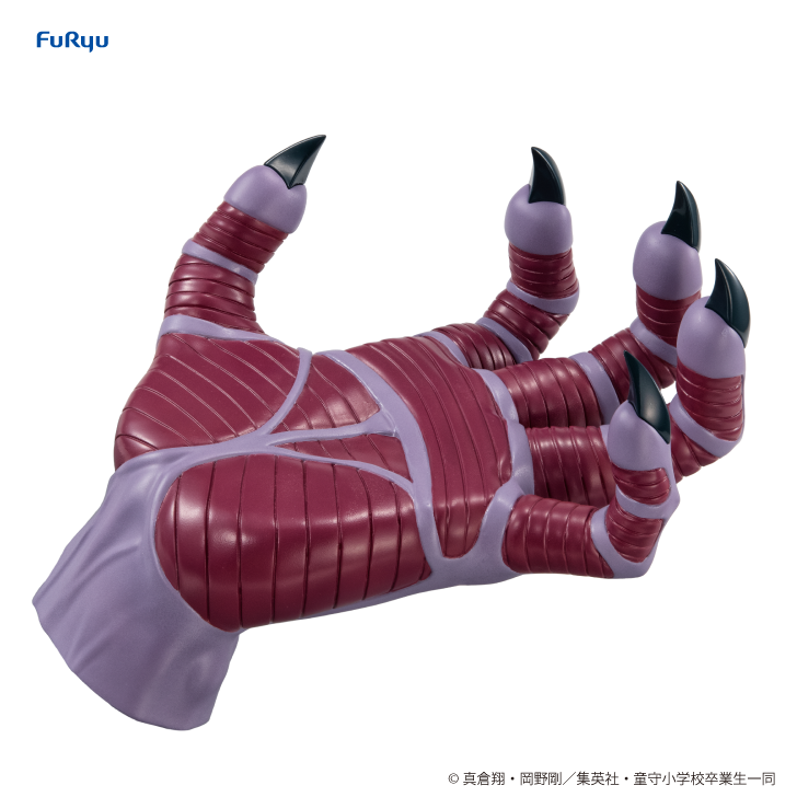 Hell Teacher Jigoku Sensei Nube Noodle Stopper Figure - Demon's Hand