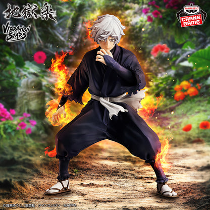 Hell's Paradise : Jigokuraku VIBRATION STARS - Gabimaru New Colors Ver. [Pre-Order Jun 2026]
