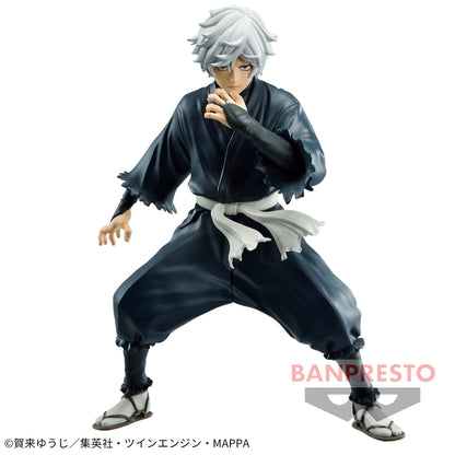 Hell's Paradise : Jigokuraku VIBRATION STARS - Gabimaru (Saku)