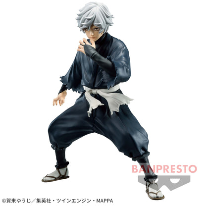 Hell's Paradise : Jigokuraku VIBRATION STARS - Gabimaru (Saku)