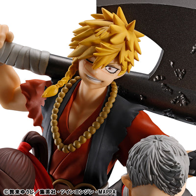 Hell's Paradise Petit Rama DX - Hell's Paradise [Pre-Order December 2025]