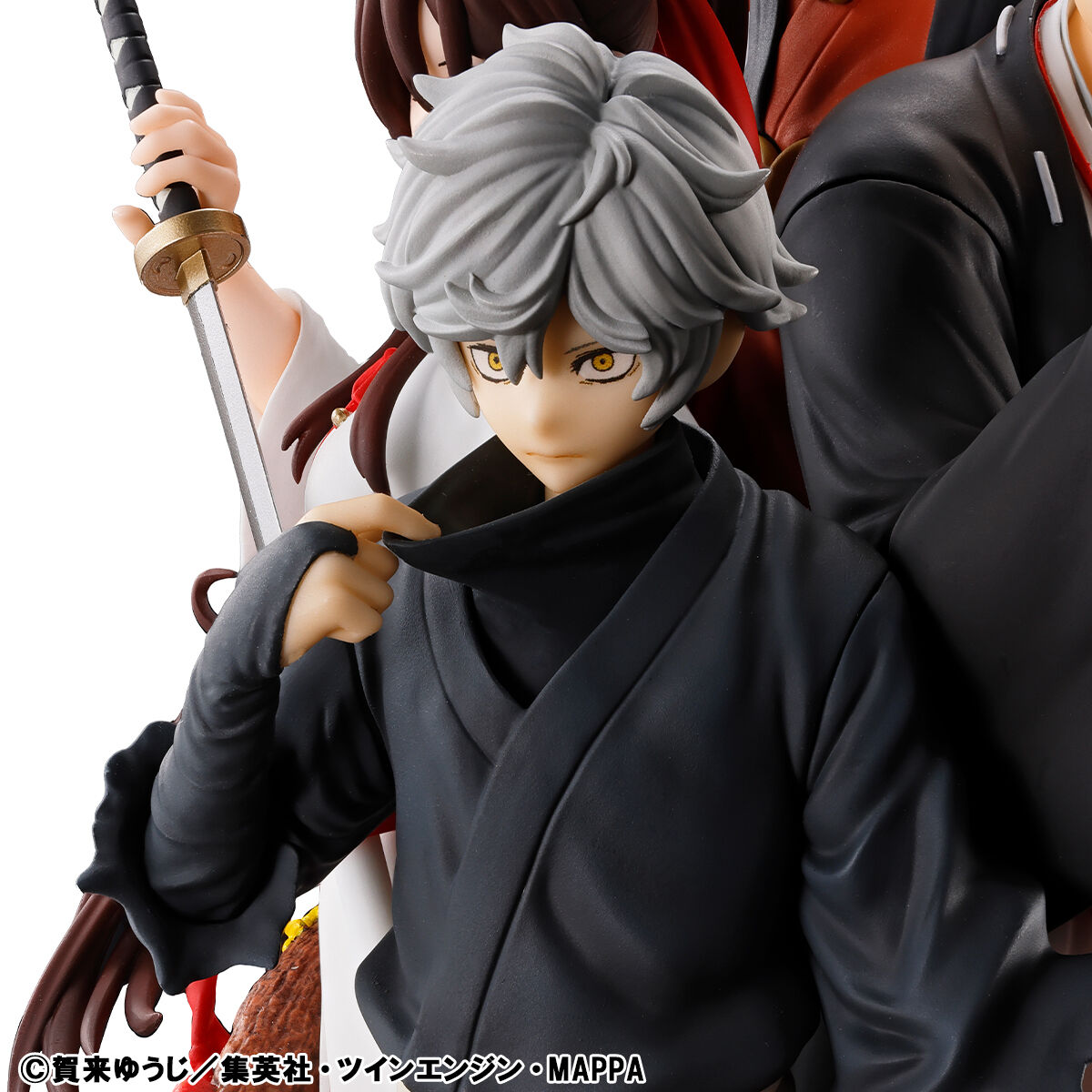 Hell's Paradise Petit Rama DX - Hell's Paradise [Pre-Order December 2025]
