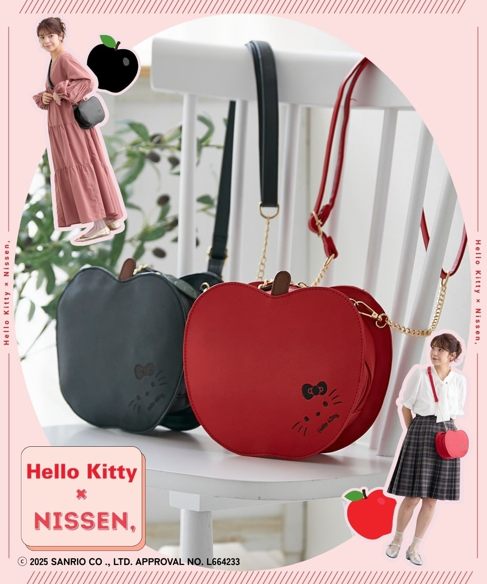 Hello Kitty x NISSEN - Apple Motif Shoulder Bag (2 Types)