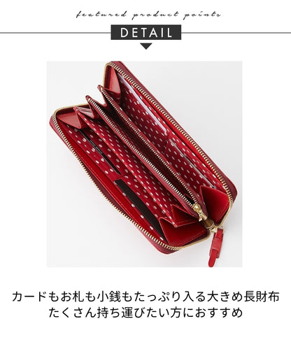 Hello Kitty x NISSEN - Genuine Leather Round Zip Long Wallet (3 Types)