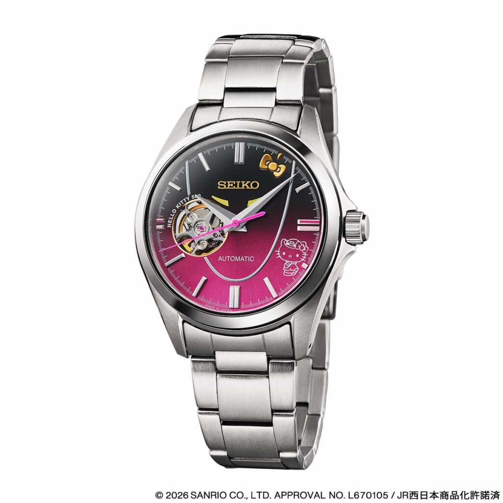Hello Kitty x Seiko - Shinkansen Finale Commemorative Mechanical Watch [Pre-order Late Dec 2026]