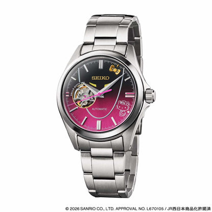 Hello Kitty x Seiko - Shinkansen Finale Commemorative Mechanical Watch [Pre-order Late Dec 2026]