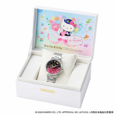 Hello Kitty x Seiko - Shinkansen Finale Commemorative Mechanical Watch [Pre-order Late Dec 2026]